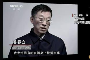 埃及足协高层：若萨拉赫近期为利物浦出战比赛，我们将会征召他