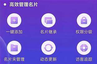 雷竞技体育官方截图3