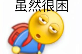 必威精装版app手机下载截图2