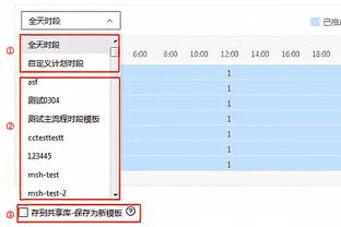 好戏即将开演！普尔今日首度重返金州 客场作战的他能拿多少分？